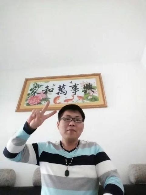 快乐就好的第一张照片--辽源交友中心